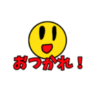 ニッコリ ニッキー友人との会話編（個別スタンプ：13）
