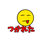 ニッコリ ニッキー友人との会話編（個別スタンプ：14）