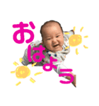 ( ★ )... 蕾心 ver ①（個別スタンプ：1）