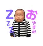 ( ★ )... 蕾心 ver ①（個別スタンプ：2）