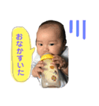 ( ★ )... 蕾心 ver ①（個別スタンプ：7）