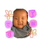 ( ★ )... 蕾心 ver ①（個別スタンプ：10）