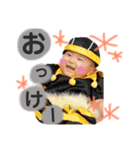 ( ★ )... 蕾心 ver ①（個別スタンプ：11）