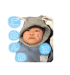 ( ★ )... 蕾心 ver ①（個別スタンプ：13）