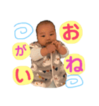( ★ )... 蕾心 ver ①（個別スタンプ：14）