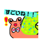 クラフトあんず✿ イラストすたんぷ☆ no.2（個別スタンプ：4）