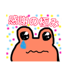 クラフトあんず✿ イラストすたんぷ☆ no.2（個別スタンプ：8）