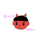 おにっす（個別スタンプ：3）