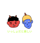 おにっす（個別スタンプ：5）