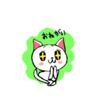 ハの字眉毛ネコミのスタンプ（個別スタンプ：1）