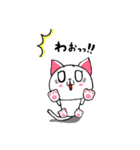 ハの字眉毛ネコミのスタンプ（個別スタンプ：4）