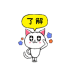 ハの字眉毛ネコミのスタンプ（個別スタンプ：5）