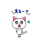ハの字眉毛ネコミのスタンプ（個別スタンプ：7）