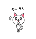 ハの字眉毛ネコミのスタンプ（個別スタンプ：13）