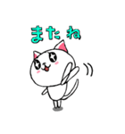 ハの字眉毛ネコミのスタンプ（個別スタンプ：16）