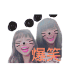 chu_ty ギャルになりたいよ（個別スタンプ：3）