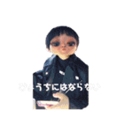 chu_ty ギャルになりたいよ（個別スタンプ：4）