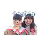chu_ty ギャルになりたいよ（個別スタンプ：7）