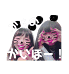 chu_ty ギャルになりたいよ（個別スタンプ：9）