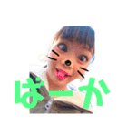 chu_ty ギャルになりたいよ（個別スタンプ：12）