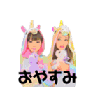 chu_ty ギャルになりたいよ（個別スタンプ：14）