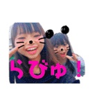 chu_ty ギャルになりたいよ（個別スタンプ：16）