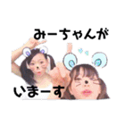 chu_ty ギャルになりたいよ（個別スタンプ：17）
