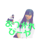chu_ty ギャルになりたいよ（個別スタンプ：19）