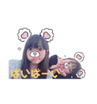chu_ty ギャルになりたいよ（個別スタンプ：20）