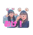 chu_ty ギャルになりたいよ（個別スタンプ：23）