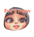 chu_ty ギャルになりたいよ（個別スタンプ：24）