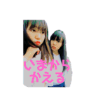 chu_ty ギャルになりたいよ（個別スタンプ：28）