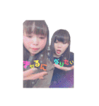 chu_ty ギャルになりたいよ（個別スタンプ：29）