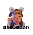 chu_ty ギャルになりたいよ（個別スタンプ：31）