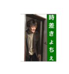 ガッツ スタンプ（個別スタンプ：5）