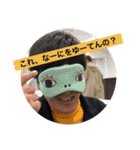 ガッツ スタンプ（個別スタンプ：7）