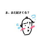 ツンデレ同心（個別スタンプ：15）