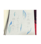 大切なあなたへ。（個別スタンプ：6）