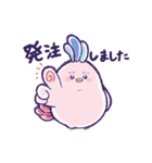 おてまる（個別スタンプ：4）