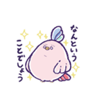 おてまる（個別スタンプ：5）