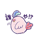 おてまる（個別スタンプ：6）