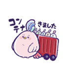 おてまる（個別スタンプ：7）