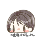 自分を大事にしたいOLちゃん（個別スタンプ：4）