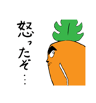 濃いにんじんさん（個別スタンプ：3）