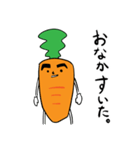 濃いにんじんさん（個別スタンプ：8）
