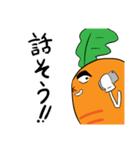 濃いにんじんさん（個別スタンプ：10）