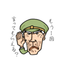 老警官（個別スタンプ：6）