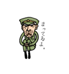老警官（個別スタンプ：7）