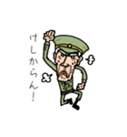 老警官（個別スタンプ：8）