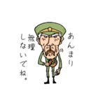老警官（個別スタンプ：12）